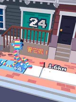 Steppy Pants(小心走路无限金币破解)免费版游戏下载安装_Steppy Pants(小心走路无限金币破解)最新官网下载
