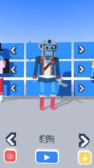 Steppy Pants(小心走路无限金币破解)免费版游戏下载安装_Steppy Pants(小心走路无限金币破解)最新官网下载