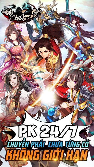 三界战争手游百度版免费版下载_三界战争手游百度版2025最新版免费下载