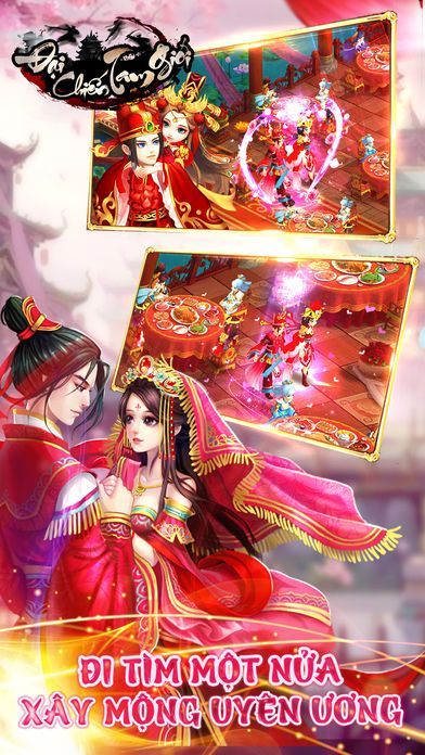三界战争手游百度版免费版下载_三界战争手游百度版2025最新版免费下载