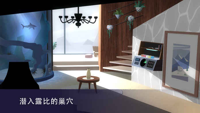 Agent A第三章破解安卓版下载安装_Agent A第三章破解官方免费下载