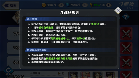 2017080117360535342.png