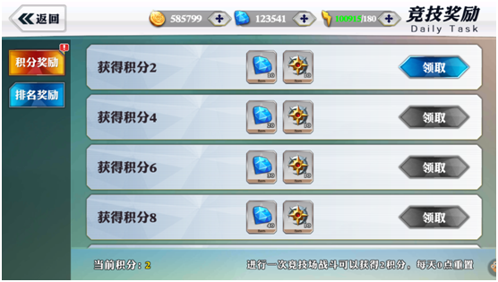 2017080117360613962.png