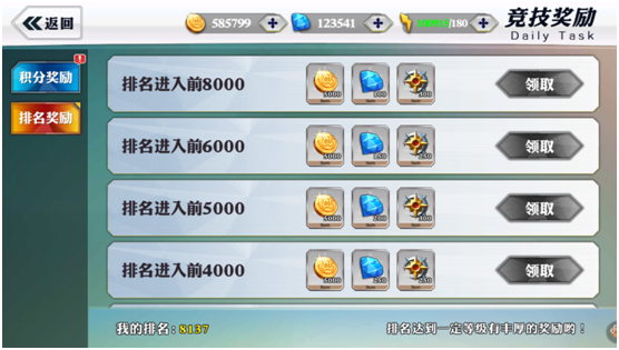 2017080117360639333.png