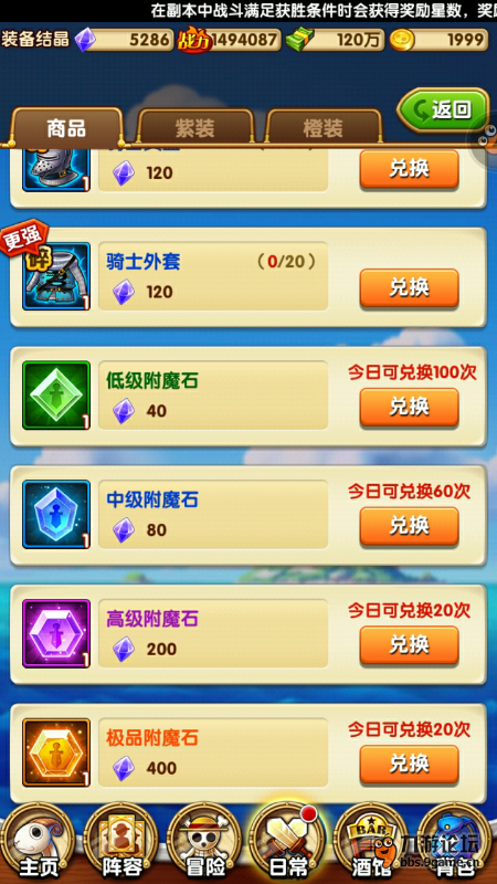 2017080710275138689.jpg
