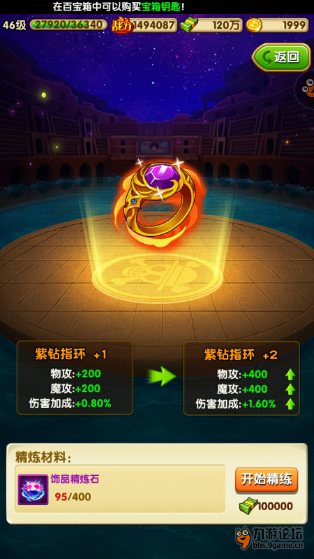 2017080710275142565.jpg