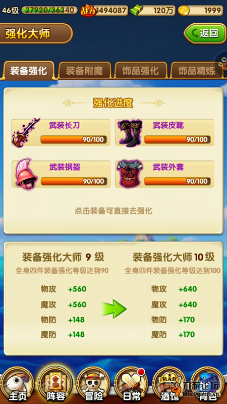 2017080710275162854.jpg