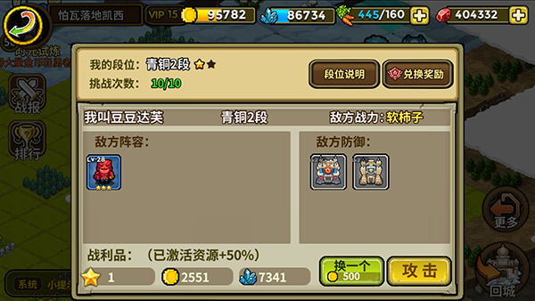 2017080716031555337.png