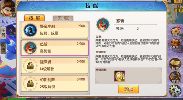 2017080808131488738.png