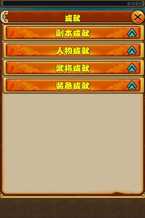 2017080814425925265.jpg