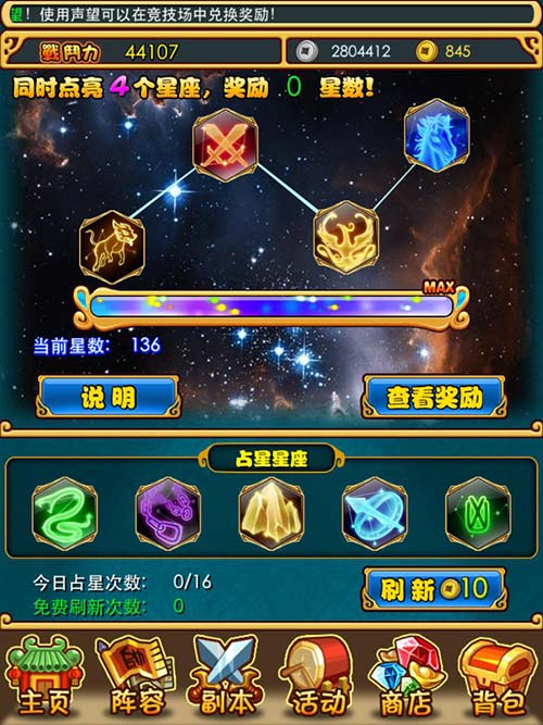2017080814430112430.jpg