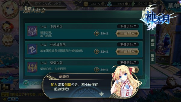 2017080917421953414.jpg