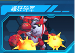 2017081115353067099.png
