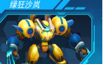 2017081115353148656.png
