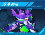 2017081115353167213.png