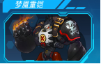 2017081115353176435.png