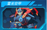 2017081115353192583.png