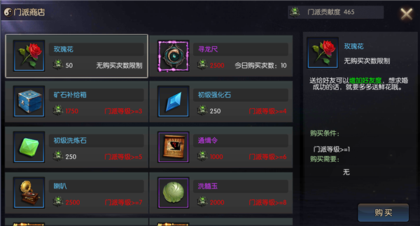 2017081117255993306.png