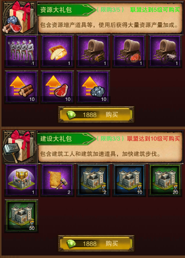 2017081410322623724.png