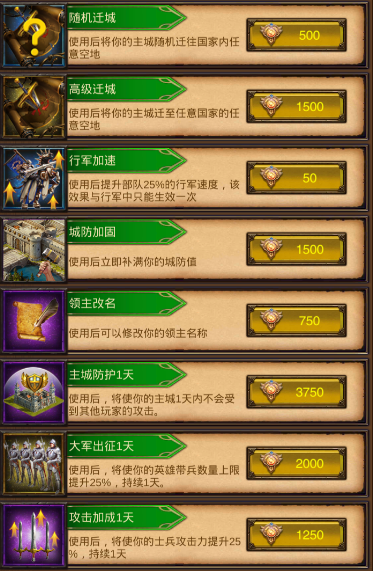 2017081410322658843.png