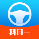 驾校驾照驾考助手免费版
