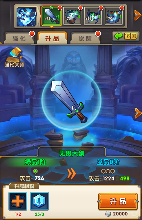 2017081809395359372.png