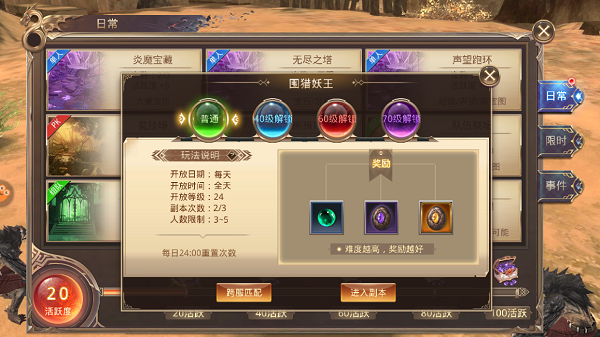2017082117374919663.png