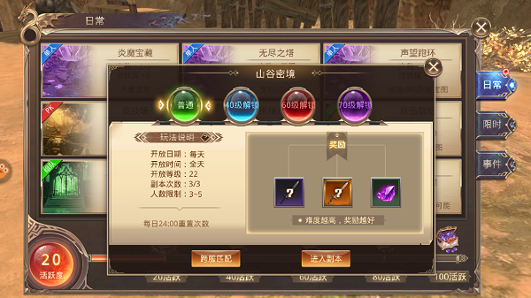 2017082117374940893.png