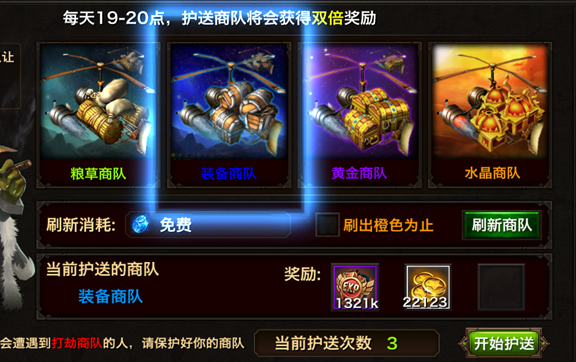 2017082408323032646.png