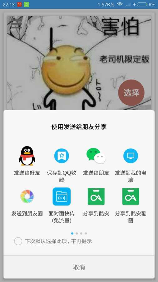 Bigjpg 图片放大会员破解最新版本_Bigjpg 图片放大会员破解单机版下载