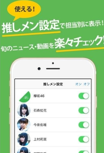 坂坂社区免费版app下载_坂坂社区官方版下载