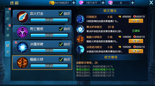 2017083011501342336.png