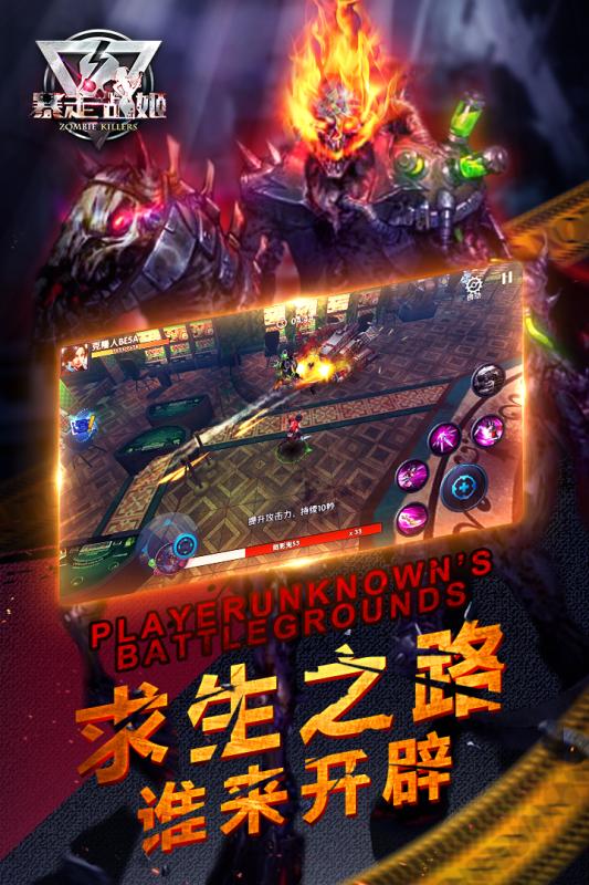 暴走战姬手游vivo版安卓App下载_暴走战姬手游vivo版手游下载