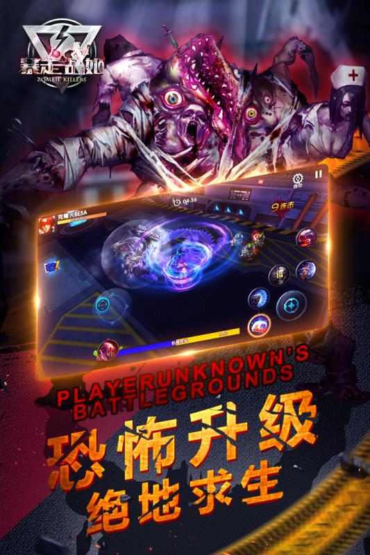 暴走战姬手游vivo版安卓App下载_暴走战姬手游vivo版手游下载