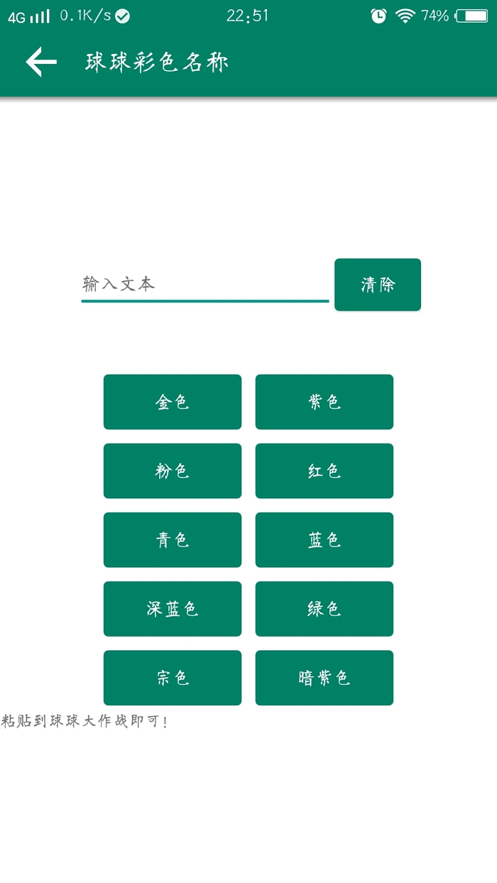 HAD助手官方版下载_HAD助手2025最新手机版下载