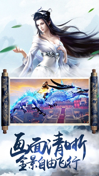 弑神戮仙手游app官方正版_弑神戮仙手游app官方正版