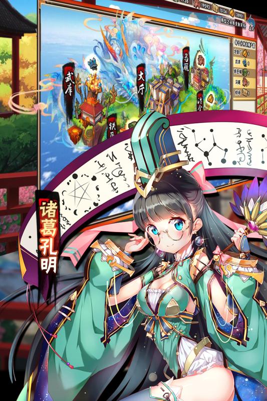 逆转漂流者手游果盘版2025最新下载_逆转漂流者手游果盘版下载免费2025新版