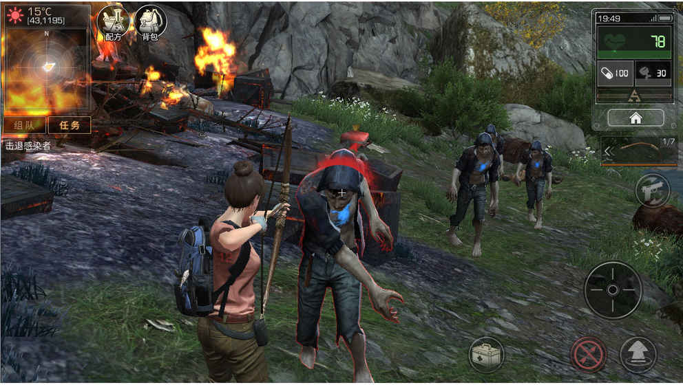 代号survive手游免费版app下载_代号survive手游App下载安装手机版