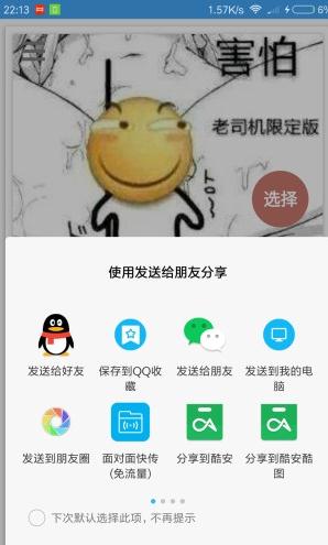 Bigjpg 图片放大中文破解2025最新手机版下载_Bigjpg 图片放大中文破解下载免费2025新版