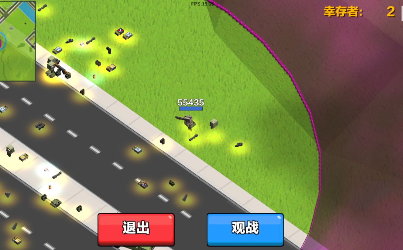 汽车大逃杀2CarsBattle2手游2025最新下载_汽车大逃杀2CarsBattle2手游免费版下载