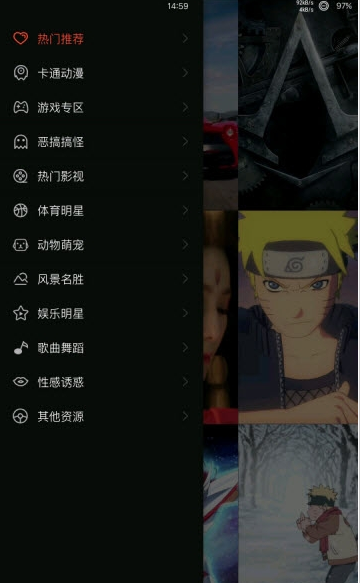 透明qq火萤视频桌面全新2025版_透明qq火萤视频桌面下载最新版本2025