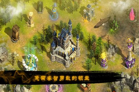 烽烟四起手游果盘版手机客户端_烽烟四起手游果盘版下载安装