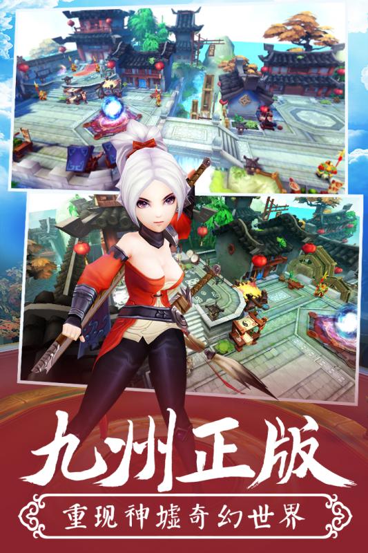 颜七夜手游百度版2025新版_颜七夜手游百度版安卓版下载安装
