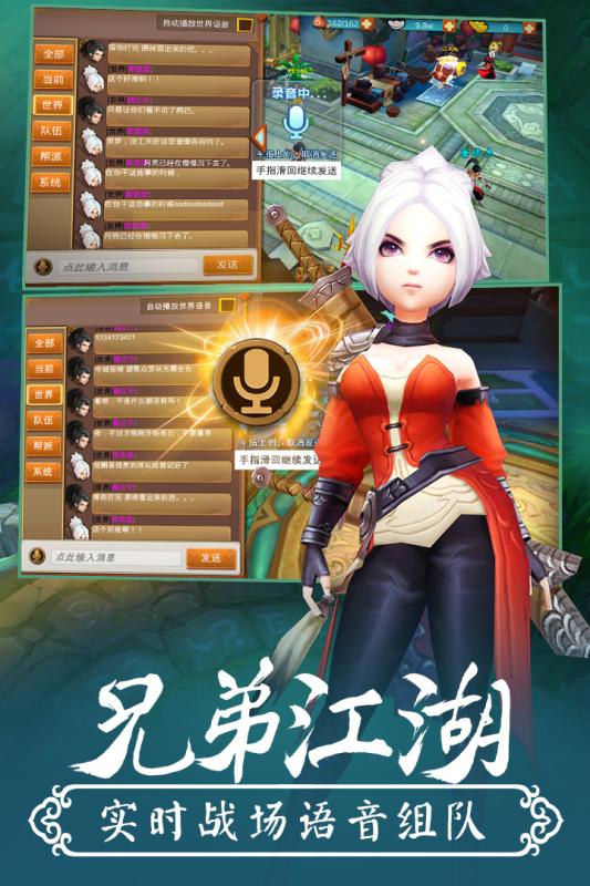 颜七夜手游安卓App下载_颜七夜手游APP下载