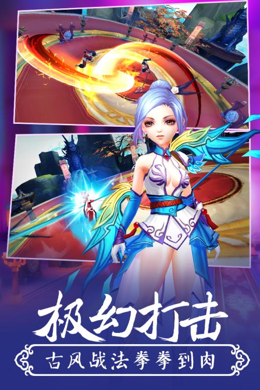 颜七夜手游安卓App下载_颜七夜手游APP下载