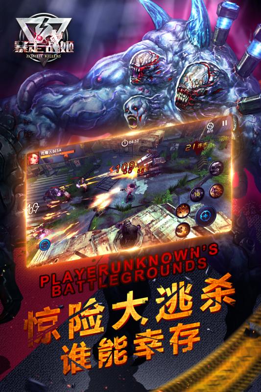 暴走战姬手游腾讯版下载官方版_暴走战姬手游腾讯版纯净版下载