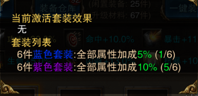 2017090118065711823.png