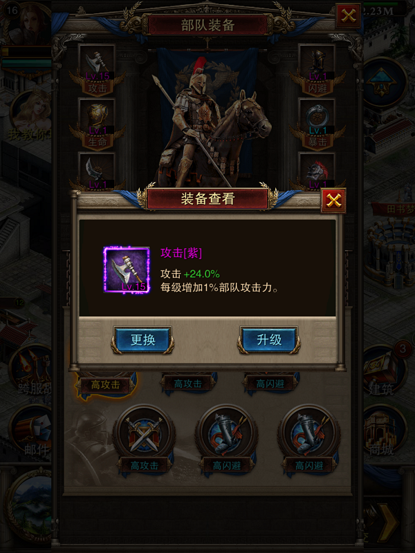2017090118065722249.png