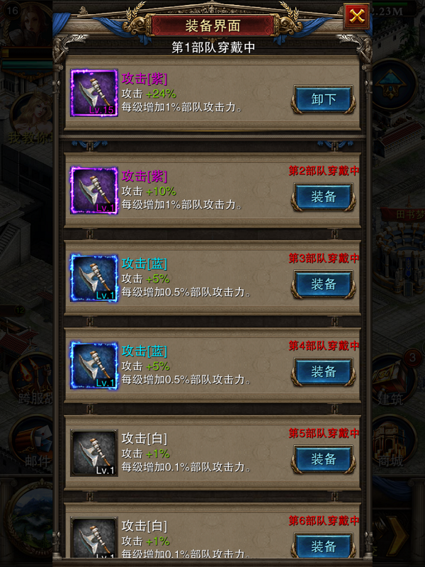 2017090118065773780.png
