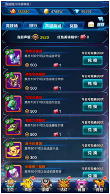 2017090118352841244.png